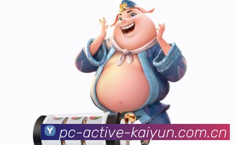 战术热力图